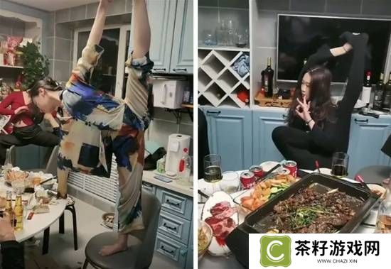 本站