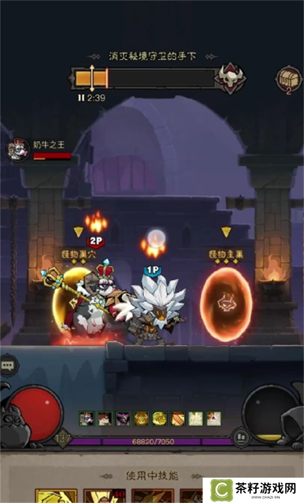 英雄没有闪侍从升星材料获取方法