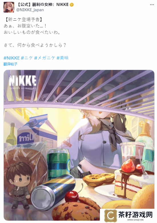 本站