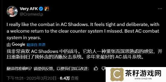 本站