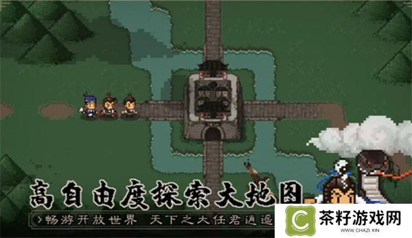 大江湖之苍龙与白鸟巴蜀城智力问答答案分享