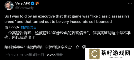 本站