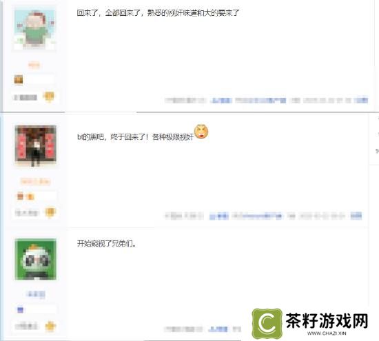 本站