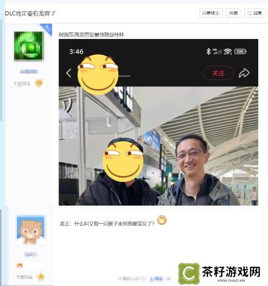 本站