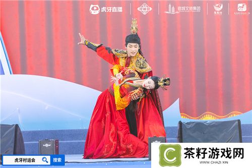 “项王杯”暨2024江苏省虎牙乡村运动会盛大启幕，电竞与文化融合展现全民风采
