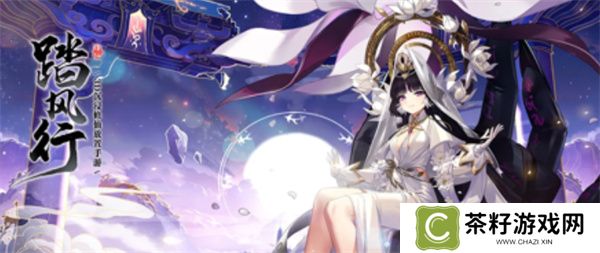 踏风行职业介绍及选择推荐分享