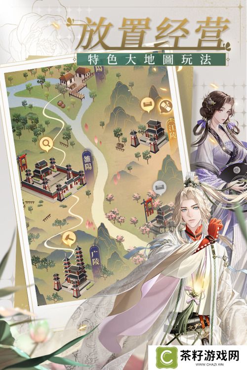 详细阅读:代号鸢兑换码最新 代号鸢(永久有效)兑换码分享 代号鸢兑换码最新 代号鸢(永久有效)兑换码分享