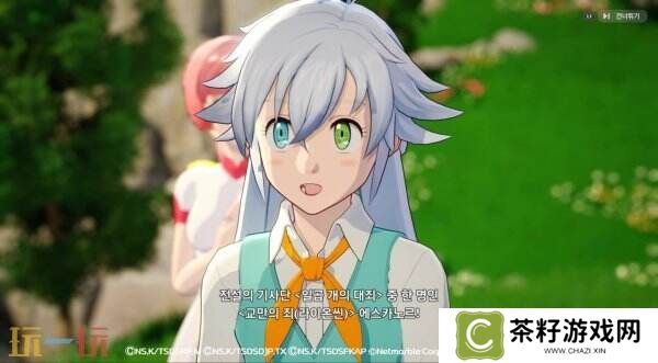 虚幻5开放世界探索《七大罪：起源》官网上线