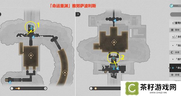 崩坏星穹铁道夜梦难缄默任务怎么完成 崩铁夜梦难缄默成就[多图]图片9