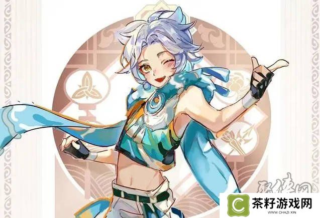 原神4.3版本更新内容总结 4.3版本前瞻直播回顾