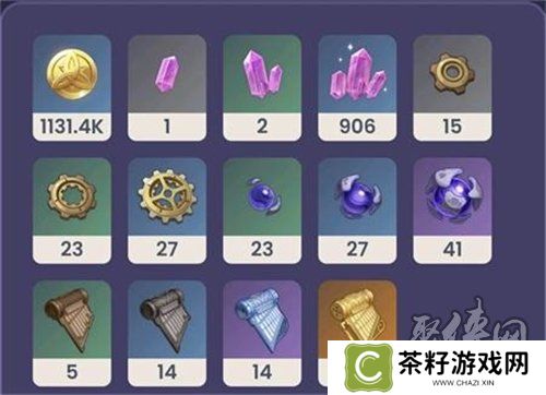 原神4.3新武器有哪些 原神4.3新武器详情介绍