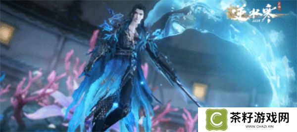 逆水寒手游巫陵打法攻略分享