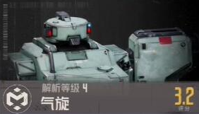 钢岚机甲图鉴大全 钢岚机体图鉴wiki