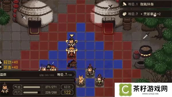 大江湖之苍龙与白鸟何文若剧情分享