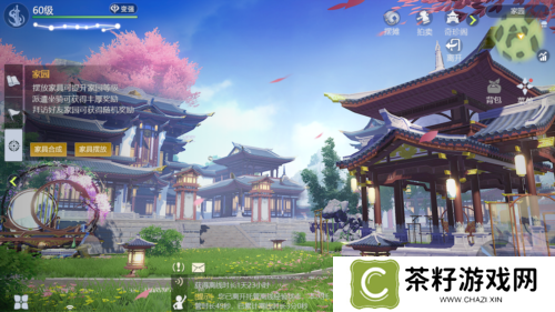 剑侠世界33