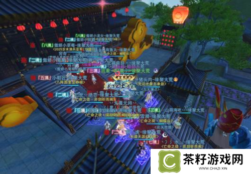 天下手游截图4