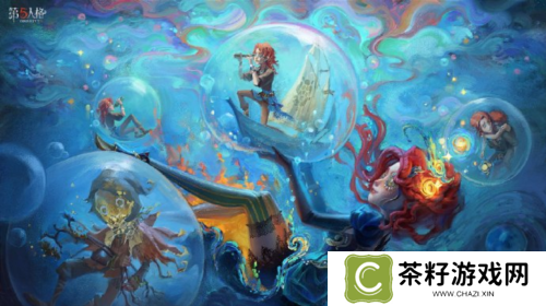 《第五人格》第三十七赛季精华2正式上线 