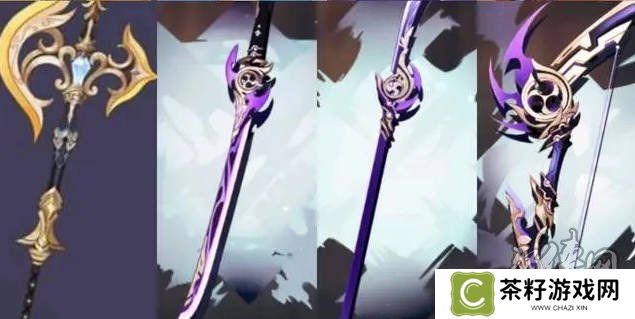 原神4.3版本更新内容总结 4.3版本前瞻直播回顾