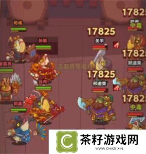 咸鱼之王兑换码2024最新分享 咸鱼之王兑换码大全