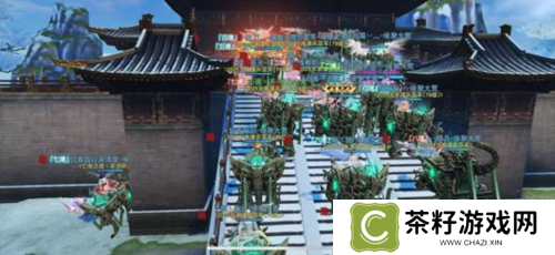 天下手游截图3