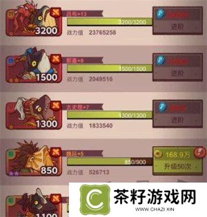 咸鱼之王兑换码2024最新分享 咸鱼之王兑换码大全