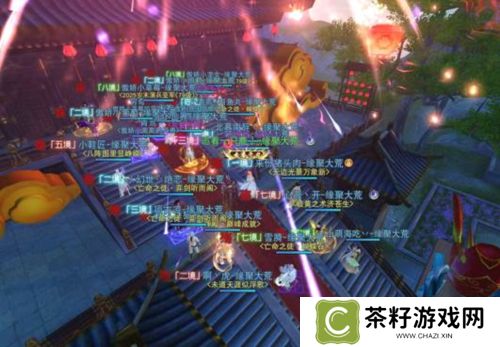 天下手游截图2