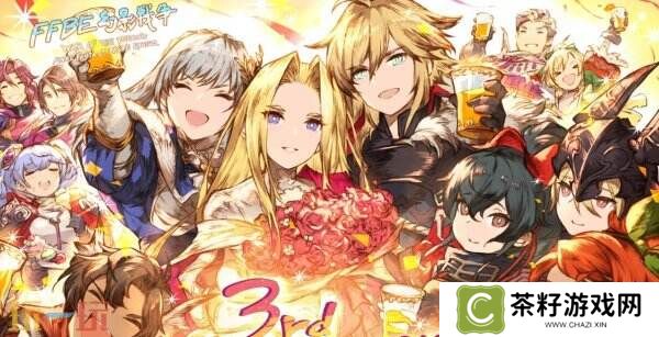 《最终幻想：勇气启示录 幻影战争》将于5月30日全球停服