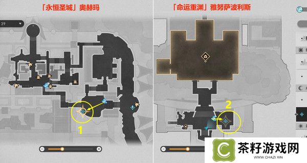 崩坏星穹铁道夜梦难缄默任务怎么完成 崩铁夜梦难缄默成就[多图]图片16