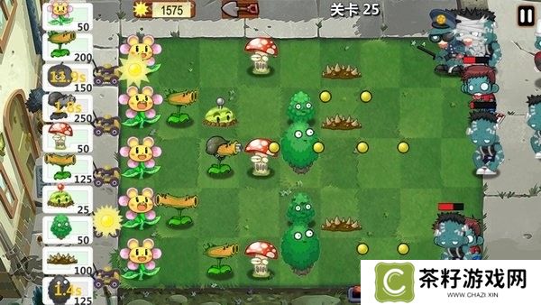 植物大作战礼包码大全2024 (微信小游戏)植物大作战礼包码最新汇总
