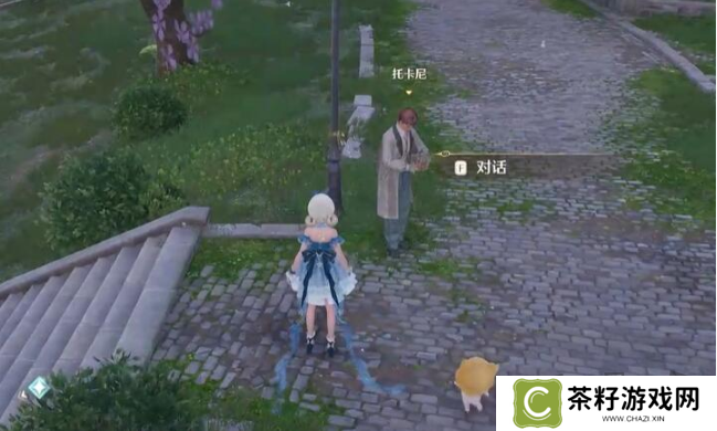 无限暖暖错位摄影三瓶花任务如何完成 任务完成攻略