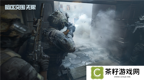 暗区突围端游国服定档4月，给射击玩家来点真刺激！