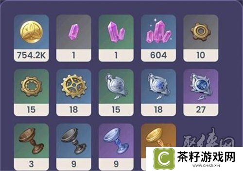 原神4.3新武器有哪些 原神4.3新武器详情介绍