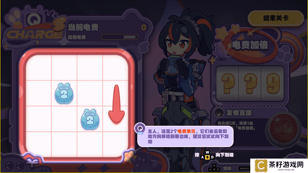 绝区零1.5美梦如约而至怎么玩 美梦如约而至玩法攻略[多图]图片2