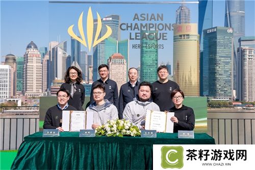 首届英雄亚冠联赛ACL正式启动，文体旅商展融合发展助推上海电竞产业迈向新高度