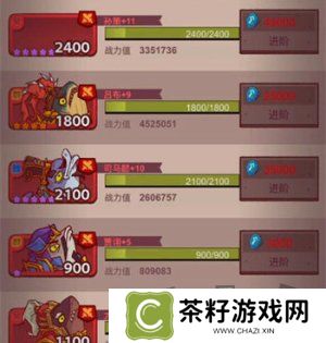咸鱼之王兑换码2024最新分享 咸鱼之王兑换码大全