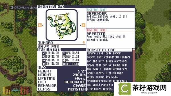 怪物驯服RPG《Monster Crown: Sin Eater》众筹开启