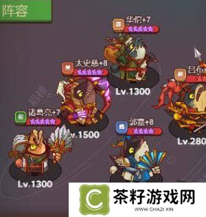 咸鱼之王兑换码2024最新分享 咸鱼之王兑换码大全