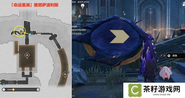 崩坏星穹铁道夜梦难缄默任务怎么完成 崩铁夜梦难缄默成就[多图]图片7