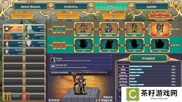 回合制战斗RPG游戏《Dark Deity 2》现已正式发售
