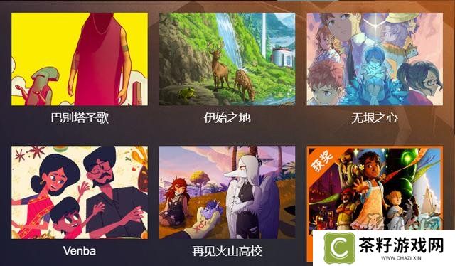 2023tga年度最佳游戏名单 2023tga年度游戏完整名单