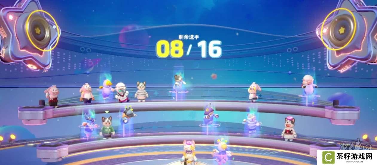 元梦之星兑换码大全 2023开服公测礼包码分享