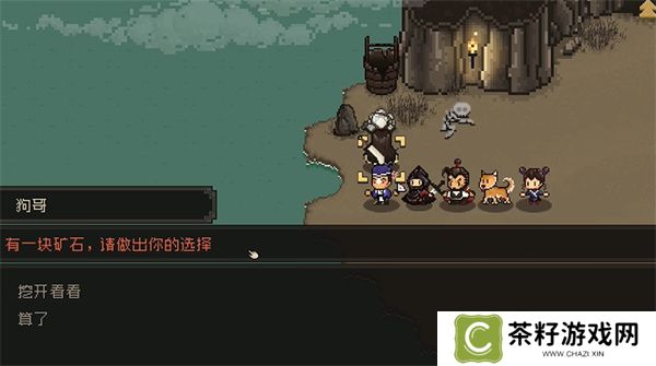 大江湖之苍龙与白鸟挖矿方法技巧分享