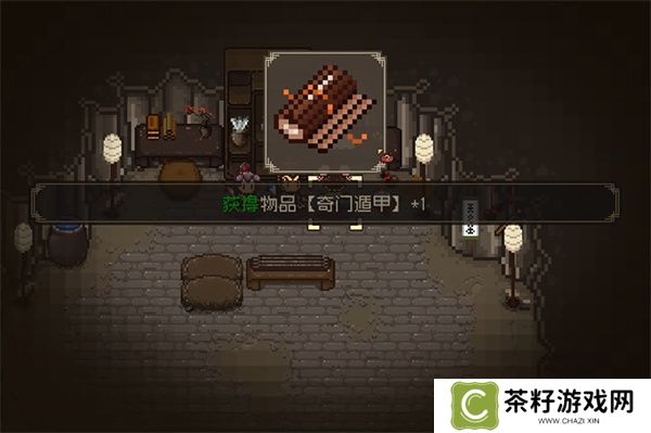 大江湖之苍龙与白鸟奇门提升方法攻略