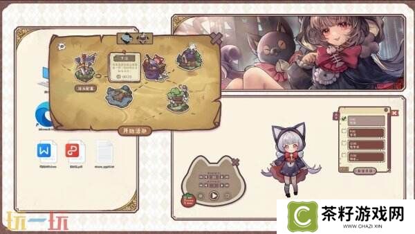 挂机向桌宠游戏《桌面小猫娘》现已正式发售