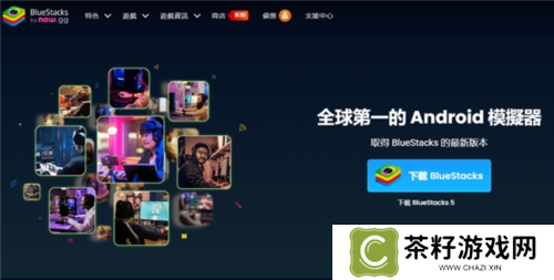 NowSDK3