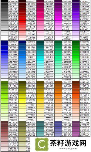 球球大作战名字颜色代码大全 球球大作战名字颜色代码可复制使用教程