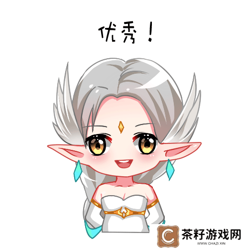 【职技革新】资深玩家访谈，完美世界手游全新“法师”详解！ 