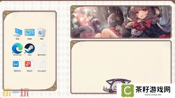 挂机向桌宠游戏《桌面小猫娘》现已正式发售