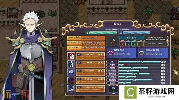 回合制战斗RPG游戏《Dark Deity 2》现已正式发售