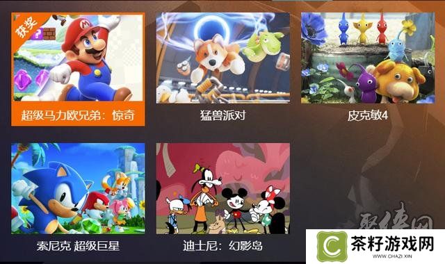 2023tga年度最佳游戏名单 2023tga年度游戏完整名单